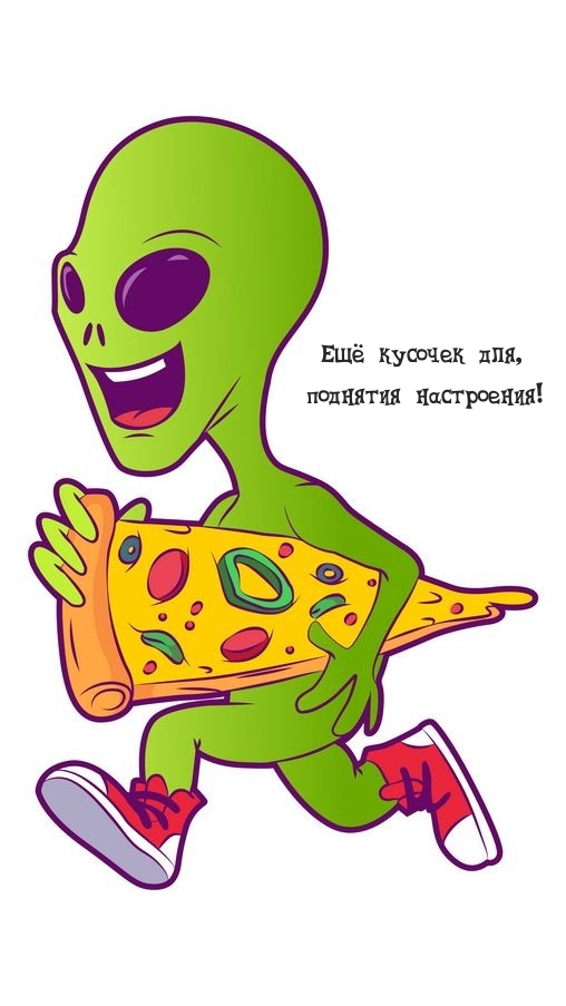 Ещё кусочек для, поднятия настроения!
