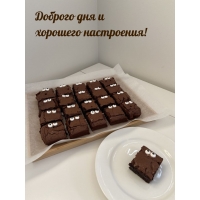 Доброго дня и хорошего настроения!