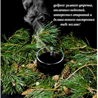 доброго зимнего утречка,  отличных новостей!
