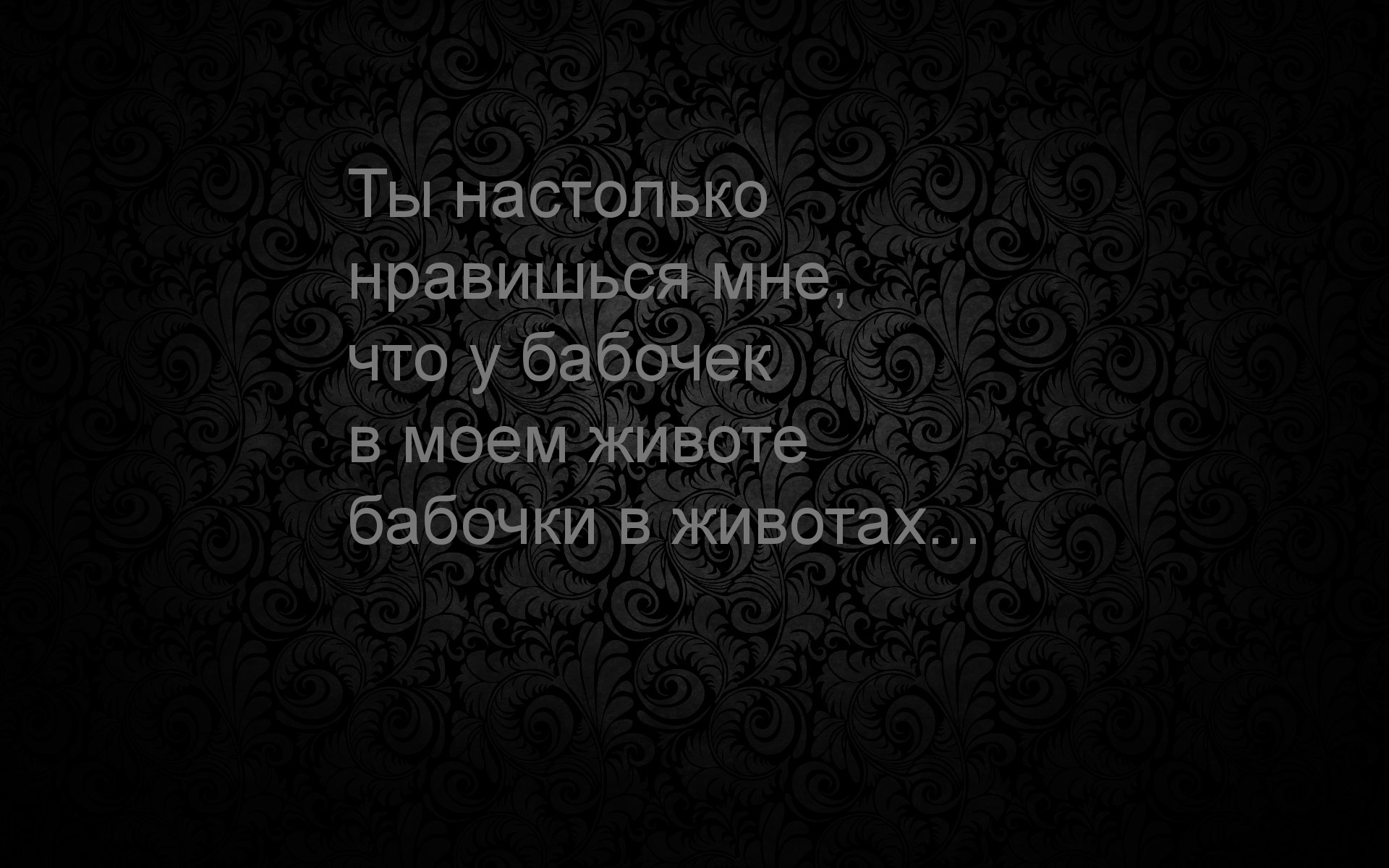 Бабочки в бабочках