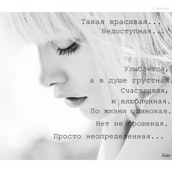 Неопределенность