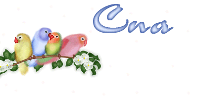 Спасибо  — новейшие