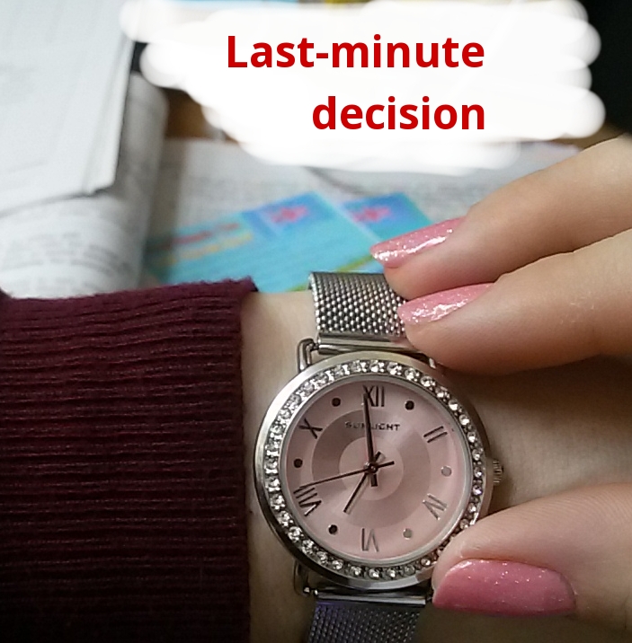 Картинки с надписями.  Last-minute decision.