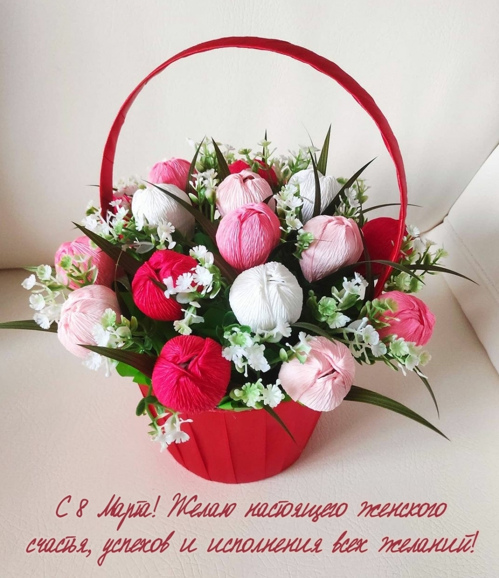 С 8 Марта! Желаю настоящего женского счастья!
