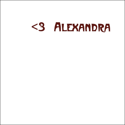 Люблю Александра