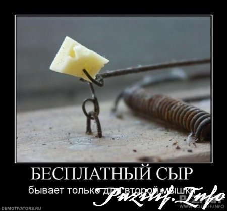 грустные