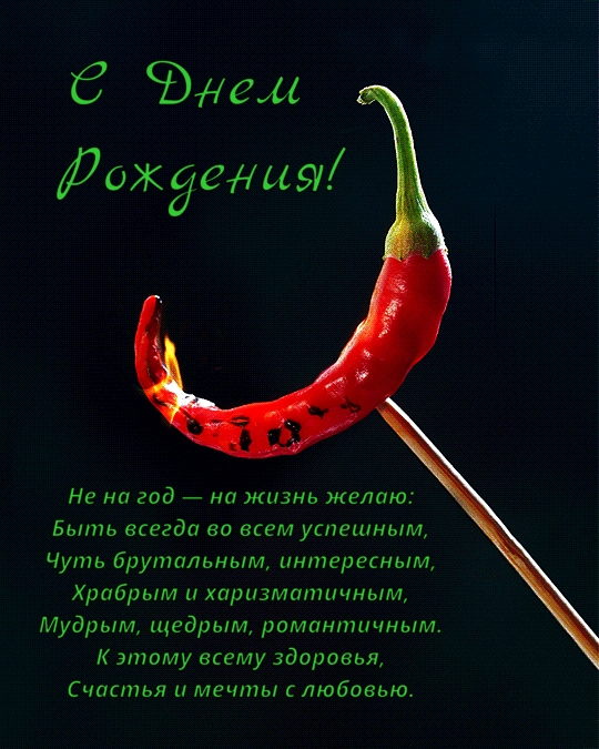 Быть всегда во всем успешным