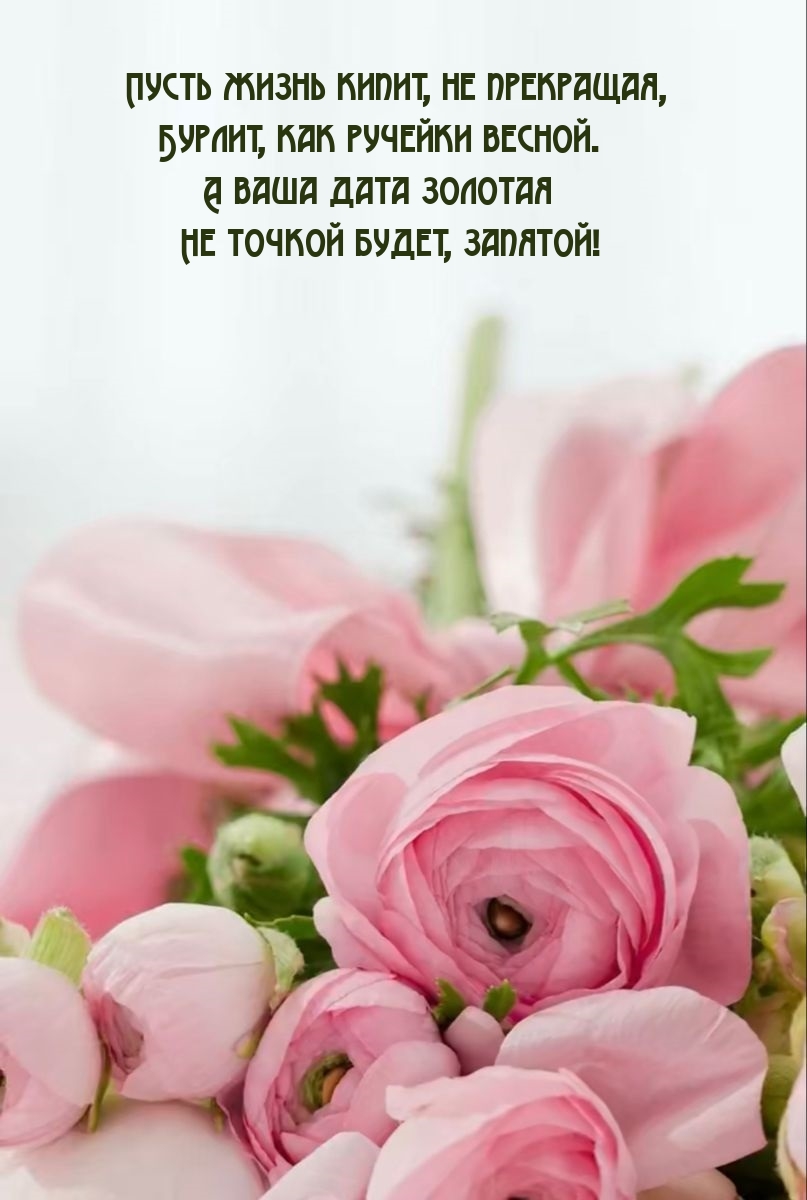 Ваша дата золотая не точкой будет, запятой!