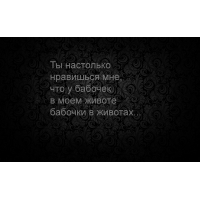 Бабочки в бабочках