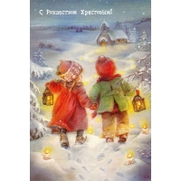 С Рождеством Христовым!