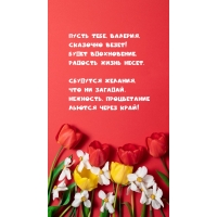 Пусть тебе, Валерия, сказочно везет!