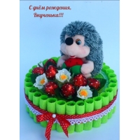 С днём рождения, Внученька!