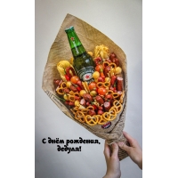 С днём рождения, дедуля!