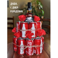 Дядя, с днем рождения!